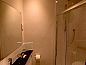 Verblijf 13206503 • Vakantie appartement Engeland • The Crown Inn Hotel  • 7 van 26