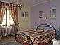 Guest house 13509305 • Bed and Breakfast Sardinia • B&B Fra e Fe  • 2 of 26