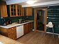 Verblijf 1410603 • Vakantie appartement Zuid Noorwegen • Hagen  • 8 van 26