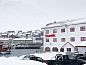 Guest house 1410801 • Apartment Nord Norway • Scandic Bryggen  • 1 of 26