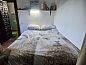 Verblijf 14139301 • Vakantiewoning Andalusie • Vakantiehuis in Montoro  • 7 van 21