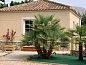 Guest house 14927683 • Holiday property Costa Blanca • Casita Rena  • 1 of 22