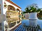 Guest house 149332101 • Holiday property Costa Blanca • Casa Familiar  • 4 of 26