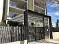 Guest house 14990262 • Apartment Costa Blanca • El Mirador de Calpe  • 10 of 16