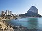 Guest house 14990262 • Apartment Costa Blanca • El Mirador de Calpe  • 12 of 16