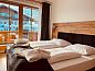 Guest house 15203305 • Apartment Bavaria • Kur- und Wellnesshotel Waldruh  • 2 of 26
