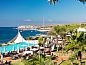 Verblijf 15514401 • Vakantie appartement Canarische Eilanden • H10 Playa Meloneras Palace  • 1 van 26