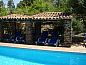 Verblijf 1579501 • Vakantiewoning Extremadura • Casa El Tinao  • 10 van 26
