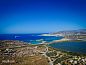 Unterkunft 15906101 • Appartement Griechischen Inseln • Naxos Palace Hotel  • 12 von 26