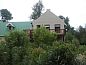 Unterkunft 1626415 • Chalet Oost-Kaap • Fijnbosch Cottage and Camping  • 1 von 17