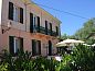 Unterkunft 17704303 • Appartement Korsika • Hotel-Restaurant Le Vieux Moulin  • 12 von 22