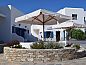 Guest house 18806122 • Apartment Greek Islands • Paraporti  • 5 of 26