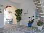 Guest house 19006105 • Apartment Greek Islands • Akteon Hotel  • 11 of 26