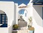 Unterkunft 19906108 • Appartement Griechischen Inseln • Christina's House  • 5 von 26