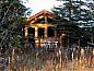 Guest house 2026369 • Holiday property Alaska • Moose Cabin  • 6 of 20