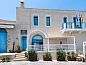 Guest house 2106202 • Apartment Crete • Captain's House Hotel Suites & Apartments  • 3 of 26