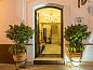 Guest house 21314101 • Apartment Andalusia • La Posada Del Infante  • 1 of 26