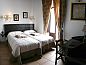 Guest house 21314101 • Apartment Andalusia • La Posada Del Infante  • 9 of 26