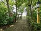 Verblijf 231703 • Vakantiewoning Friese bossen • Vakantiehuis in Allingawier  • 8 van 17