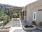 Guest house 23216001 • Holiday property Mallorca • Agroturisme Es Picot  • 6 of 26