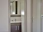 Guest house 232807 • Holiday property Friese bossen • Knus 4 persoons chalet langs de Tjonger  • 3 of 13