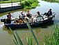 Verblijf 240802 • Boot Friese elfsteden • sloep voorstad van londen       • 4 van 5