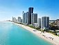 Unterkunft 2525401 • Appartement Florida • DoubleTree by Hilton Ocean Point Resort - North Miami Beach  • 8 von 26