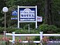Guest house 25525101 • Apartment New England • Even'tide Resort Motel & Cottages  • 12 of 22