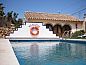 Verblijf 2615223 • Vakantiewoning Costa de la Luz • Casas El Suspiro  • 3 van 26