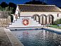 Verblijf 2615223 • Vakantiewoning Costa de la Luz • Casas El Suspiro  • 7 van 26