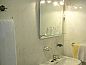 Verblijf 2616107 • Vakantie appartement Murcia • Hotel La Parra  • 3 van 22