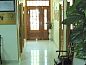 Verblijf 2616107 • Vakantie appartement Murcia • Hotel La Parra  • 6 van 22