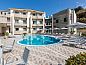 Guest house 27106201 • Apartment Crete • Amalia Apartments  • 3 of 26