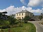Guest house 2906702 • Holiday property Wales • Lamphey Park  • 1 of 26