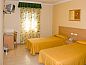 Verblijf 29114136 • Vakantie appartement Andalusie • Hotel los Girasoles  • 8 van 26
