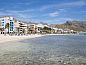Verblijf 29216001 • Vakantie appartement Mallorca • La Goleta Hotel de Mar - Adults Only  • 1 van 26
