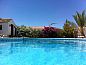 Verblijf 33614106 • Vakantie appartement Andalusie • Hotel El Molino  • 3 van 26