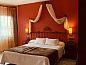 Guest house 3514501 • Apartment Castile-La Mancha • Hotel Moya  • 8 of 26