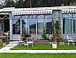 Verblijf 37521103 • Vakantie appartement Het groene Spanje • Hotel Villa Itsaso  • 14 van 26