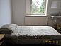 Guest house 391418 • Holiday property Zuid Limburg • Huize Rumpen Brunssum  • 10 of 10