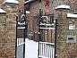 Guest house 392208 • Holiday property Zuid Limburg • Huisje in Banholt  • 8 of 19