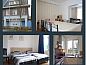 Verblijf 393601 • Vakantiewoning Zuid Limburg • Huize  'de hommert' Hoensbroek  • 1 van 26