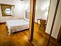 Verblijf 43521101 • Vakantie appartement Het groene Spanje • Hotel Palacio Atxega  • 11 van 25