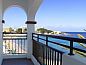 Verblijf 5220514 • Appartement Ibiza • Apartamentos Playa Es Cana  • 13 van 26