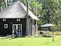 Guest house 523501 • Special overnight stays Twente • De Klaproos met Hottub  • 5 of 14