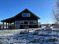 Guest house 544601 • Holiday property Vechtstreek • Huisje in Holthone  • 5 of 22