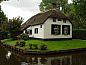 Guest house 550105 • Holiday property Noordwest Overijssel • De Boerdrie  • 2 of 3