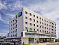 Guest house 5513103 • Apartment Vale do Tejo • Holiday Inn Express Lisbon Alfragide, an IHG Hotel  • 7 of 26