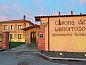 Verblijf 60521101 • Appartement Het groene Spanje • Casona de Llanorrozo Apartamentos Rurales  • 1 van 26
