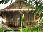 Guest house 6330101 • Holiday property Nusa Tenggara (Bali/Lombok) • Pondok Salacca#bamboohouse#  • 13 of 26